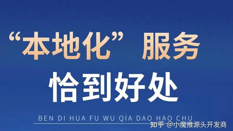 国际搬家货运代理：揭秘行业真相与选择要点