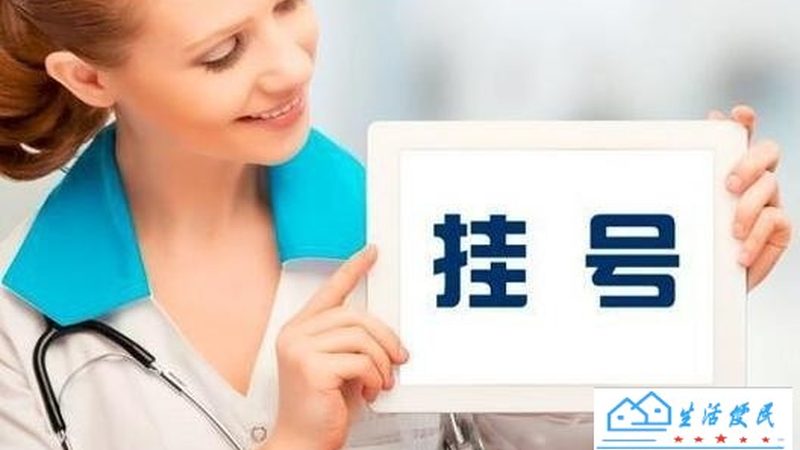 开锁换锁，流程图中的关键细节解析