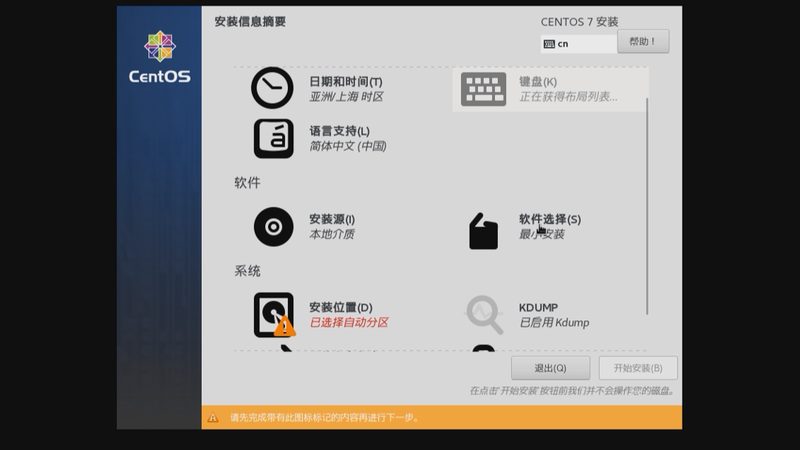 燃气热水器不打火？清洗步骤全解析