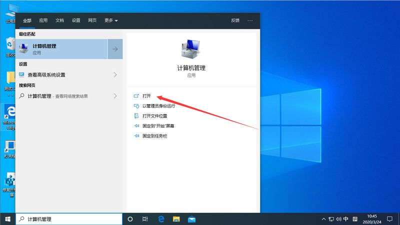 普通保洁的流程大致如下：