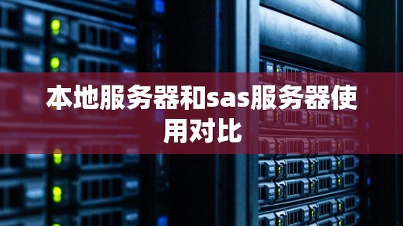 一般来说，楼层费的计算方式有以下几种：