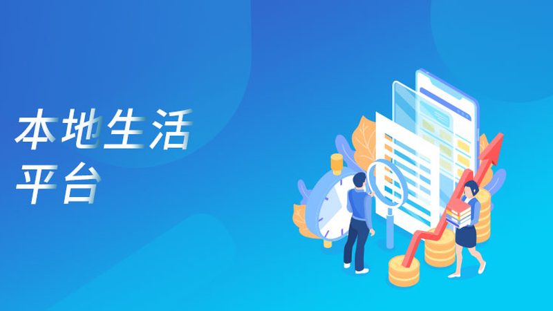 家政公司加盟还是自主创业？揭秘两种模式的利与弊