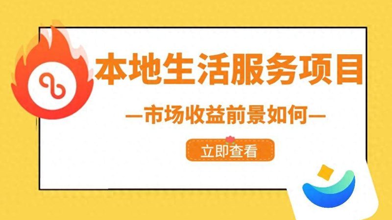 开锁换锁厂家直销排名推荐