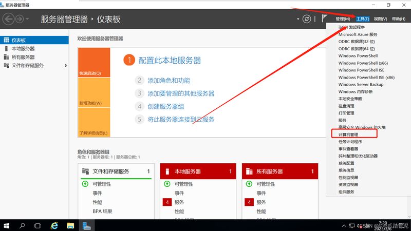 冰箱温控器维修，这些收费标准你了解吗？**