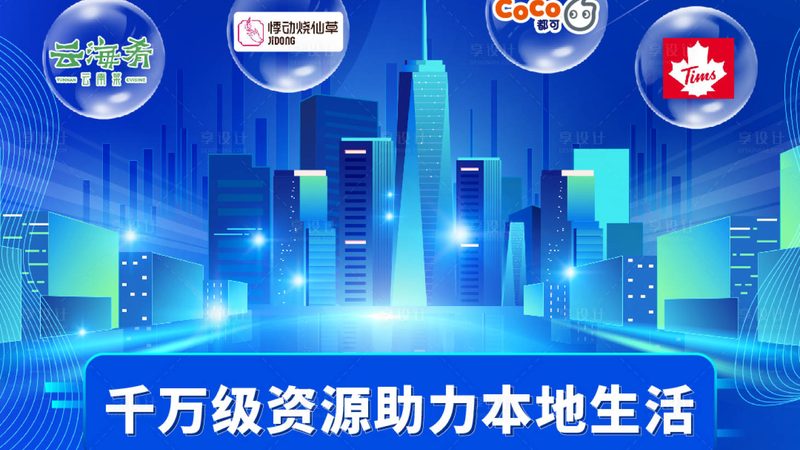 小标题：保姆年龄与专业经验的关联