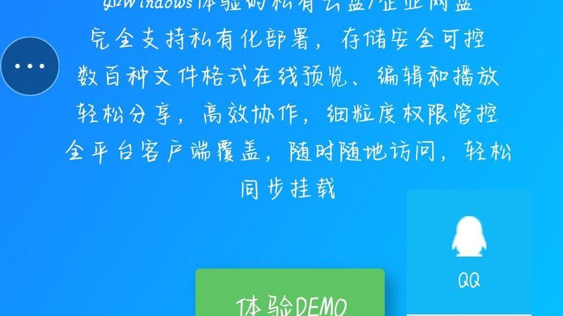 钟点工月结费用如何计算？北京地区费用构成解析