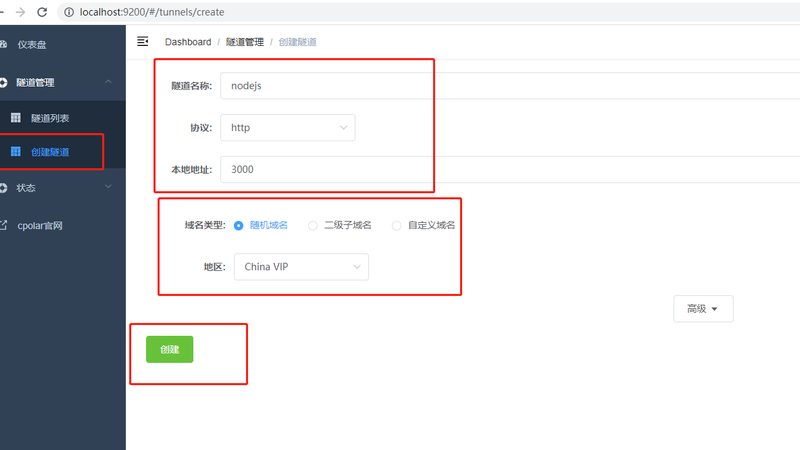 产后请月嫂还是育儿嫂？揭秘两者差异与选择要点